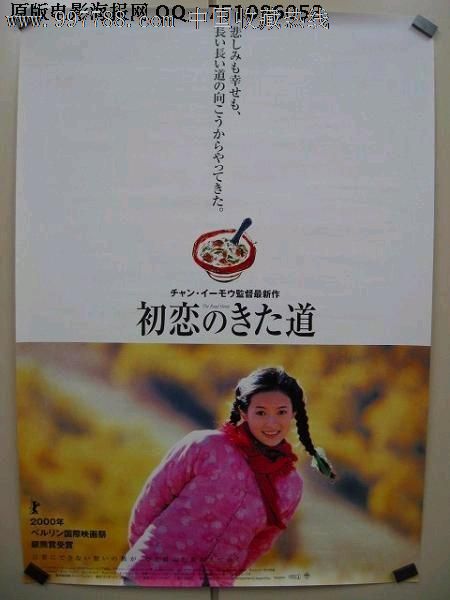 仿制假韩国忠南国立大学 文凭毕业证